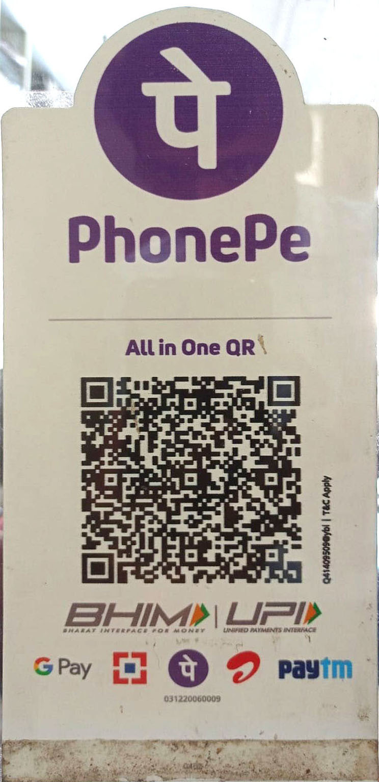 Payment QR Code